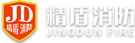 新（xīn）餘市麻豆电影网消防設備有限公司