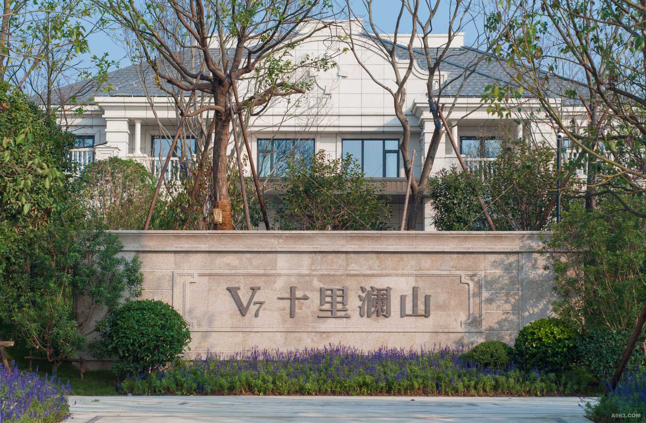 《繪就寧（níng）波十裏瀾山生（shēng）態畫卷，開啟綠化新征程》