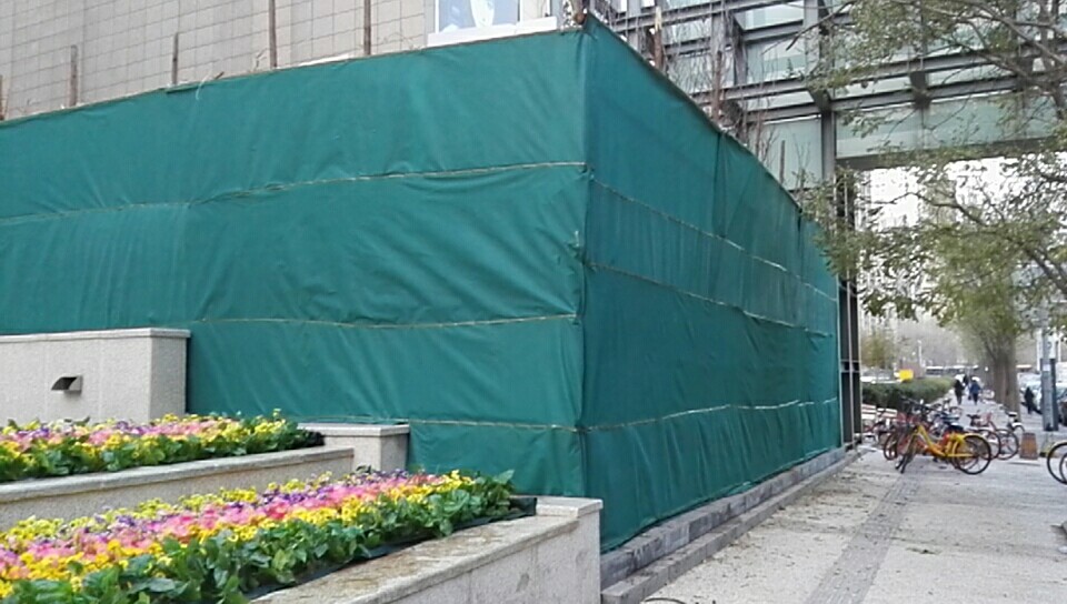 北京B站9.1免费版園林綠化有（yǒu）限公司：冬季園林綠化防寒工作