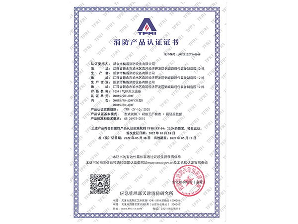 1654841672520120.jpg
